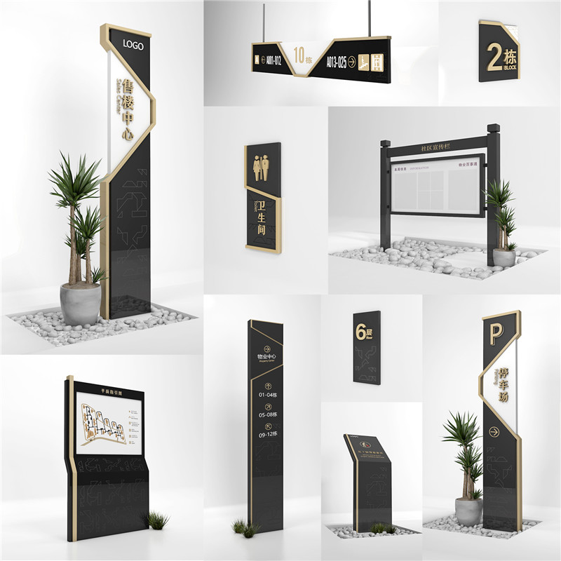 1590400388142693.jpg 于洪房地产于洪标识制作.jpg